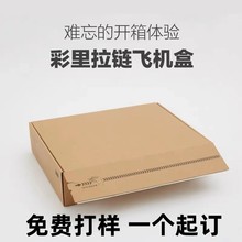 ����w�C�����l���b���b������̰l؛���f������˺���������󃞻�