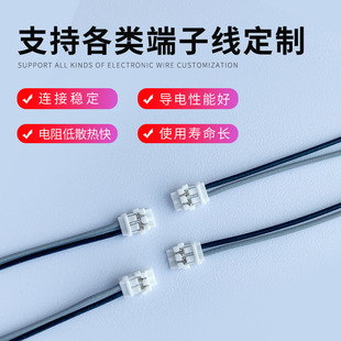 DF57H-2S-1.2C���^�����Ӿ��B�Ӿ�����Xƽ��늳���΢��UL�J�C