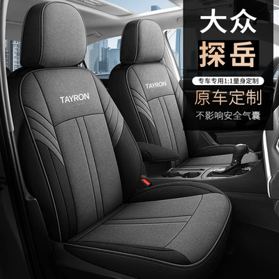 Modelə uyğun (Original) oturacaq örtükləri, Car Seat Covers Suitable for