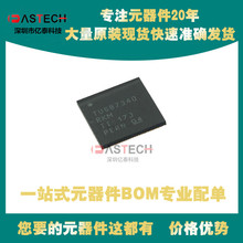 TPS65090ARVNR TUSB7340IRKMR ��س���� ��װQFN-100