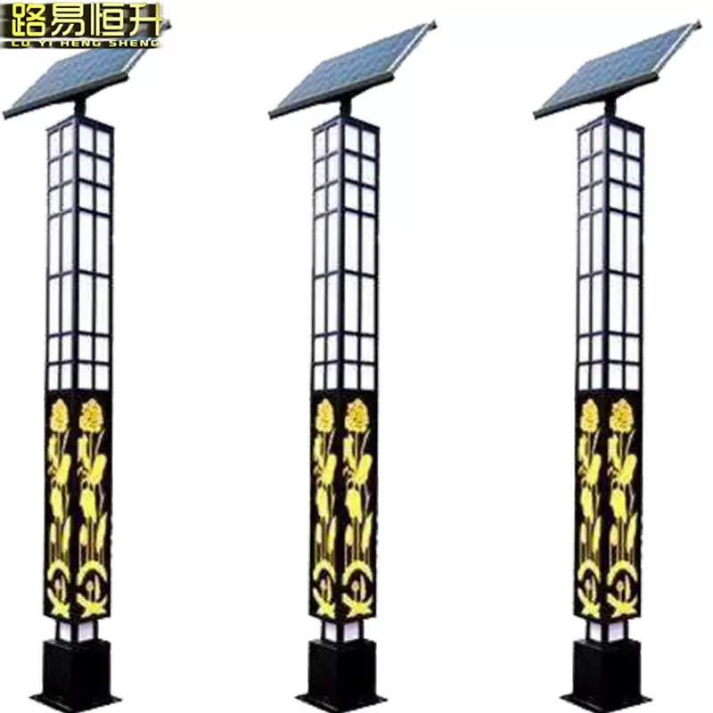 跨境太阳能户外庭院灯景观灯家用别墅感应照明路灯太阳能庭院灯