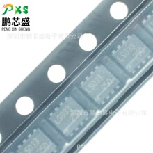 TA48LS033F �zӡLS033 ԭ�b��Ʒ �͉������ ������M���I��܇