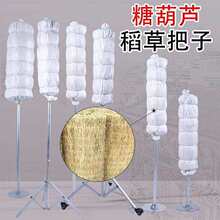 ��ʽ�Ǻ��Jչʾ�ܵ��ݰя͹ż翸�Ǻ��J�������Ô[�ؔ��ۯB��yʽ