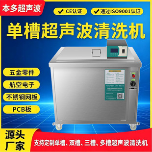 ���ټӹ�����Ϟ���m���ͳ�����ϴ�C�βۙCе��HD-480ST�O��