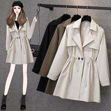 大码女装秋装2025年新款胖mm时尚收腰中长款长袖纯色洋气风衣外套