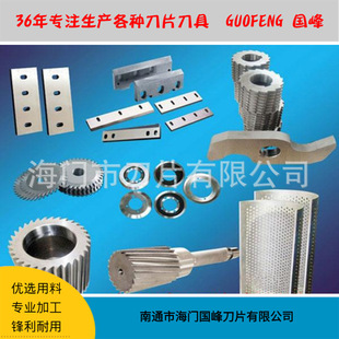 ��֦�C��Ƭ ��֦����C��Ƭ ������ľ����C��Ƭ ���Ͳ��̈́���