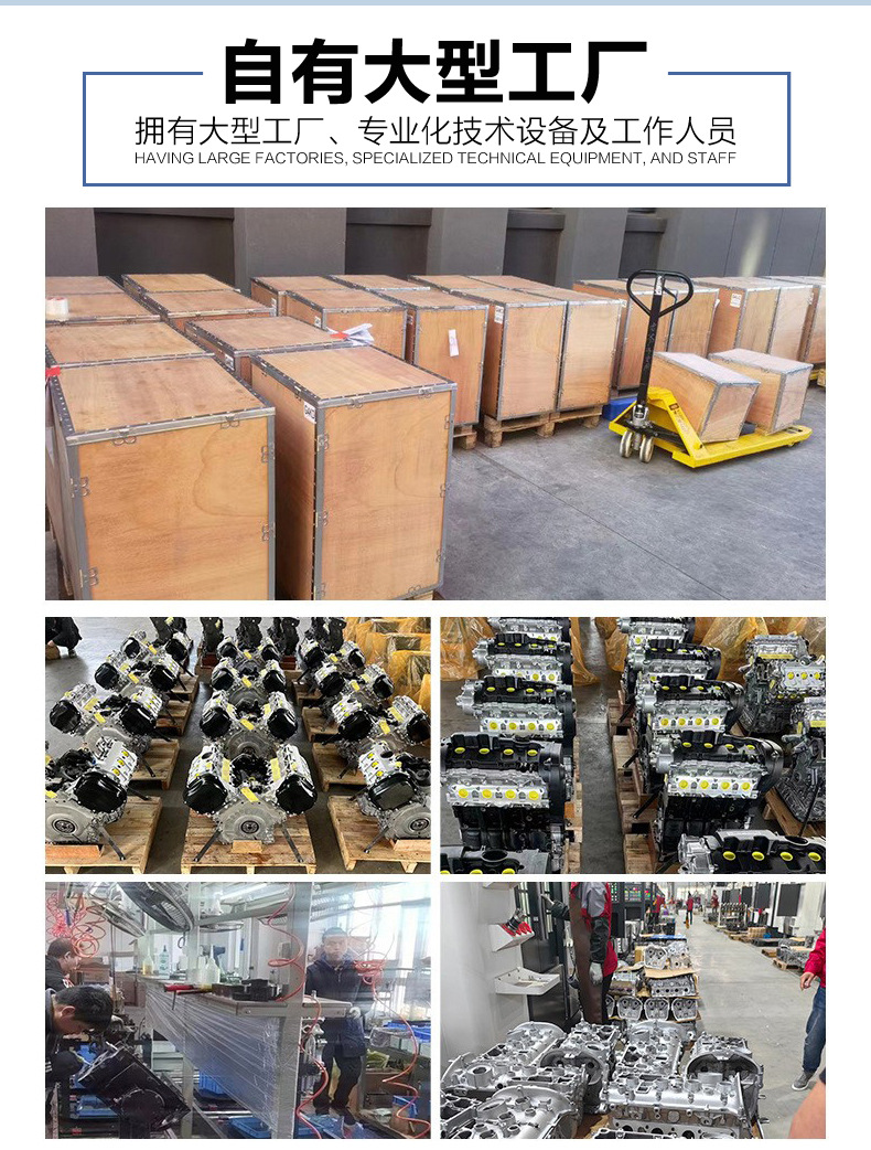 Audi second-generation EA888 2.0T engine assembly is suitable for Audi A4 A5 A7 Q3 Q5 and other models