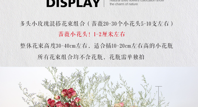 混搭_03.jpg