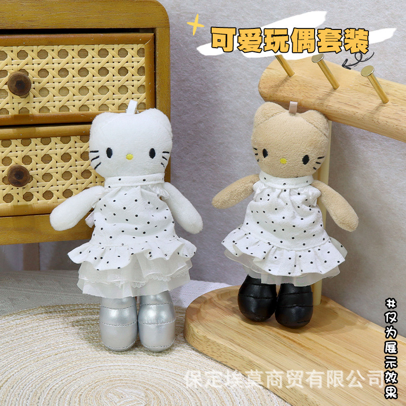 New Style Spicy Girl Long-Legged Kt Cat Polka Dot Long Dress Set, Fashionable Outfit Change for 20cm Cotton Doll Universal Doll Clothes