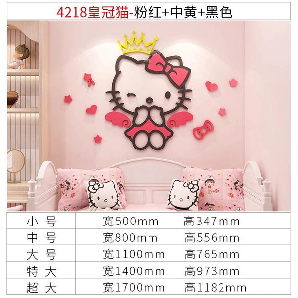 4218 Crown Cat-Pink+Yellow+Black