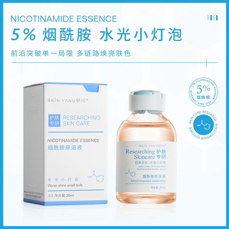 Niacinamide Original Solution 30ml Hydrating and Moisturizing, Brightening and Oil Control, Brightening Skin Tone Ampoule Essence for Beauty Salons