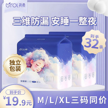 ���ᰲ˯ѝ�t�o�������ڳ�������ѝ���̋�����