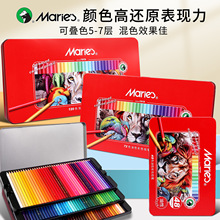 �R�����U120ɫ�W�����g�����Pˮ���ԲʹP���L�ɯBɫ���Բ�ɫ�U�P