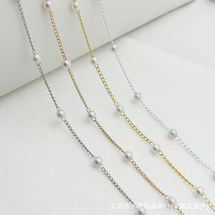 4mm spacing 2cm pearl chain copper color retention products diy material hairpin clothing accessories Yiwu wholesale and retail