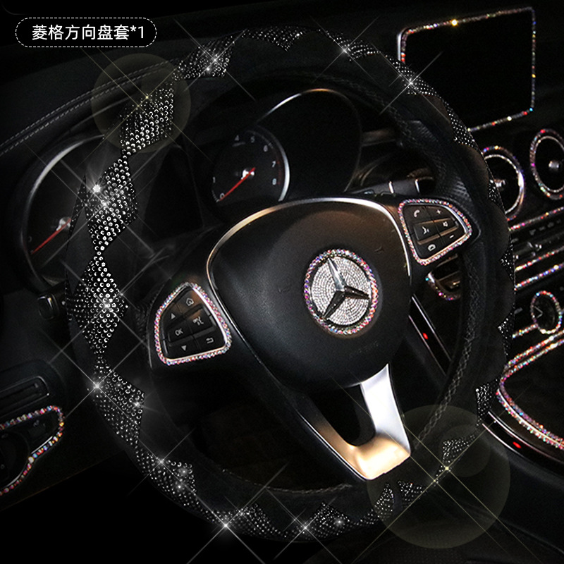 Coche negro rhinestone cubierta del engranaje del freno de mano diamante incrustado cubierta de la manija diamante completo cinturón de seguridad hombro cubierta protectora cubierta del volante reposacabezas