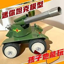 ����ͬ��T99����4݆���ڿɴ���ڴ�ؼt�^������������Ŝp��