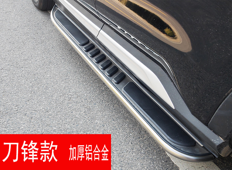Suitable for 09-17 Kia Smart Running Foot Pedals 18-19 Modified Welcome Original Sportage Side Pedals Other