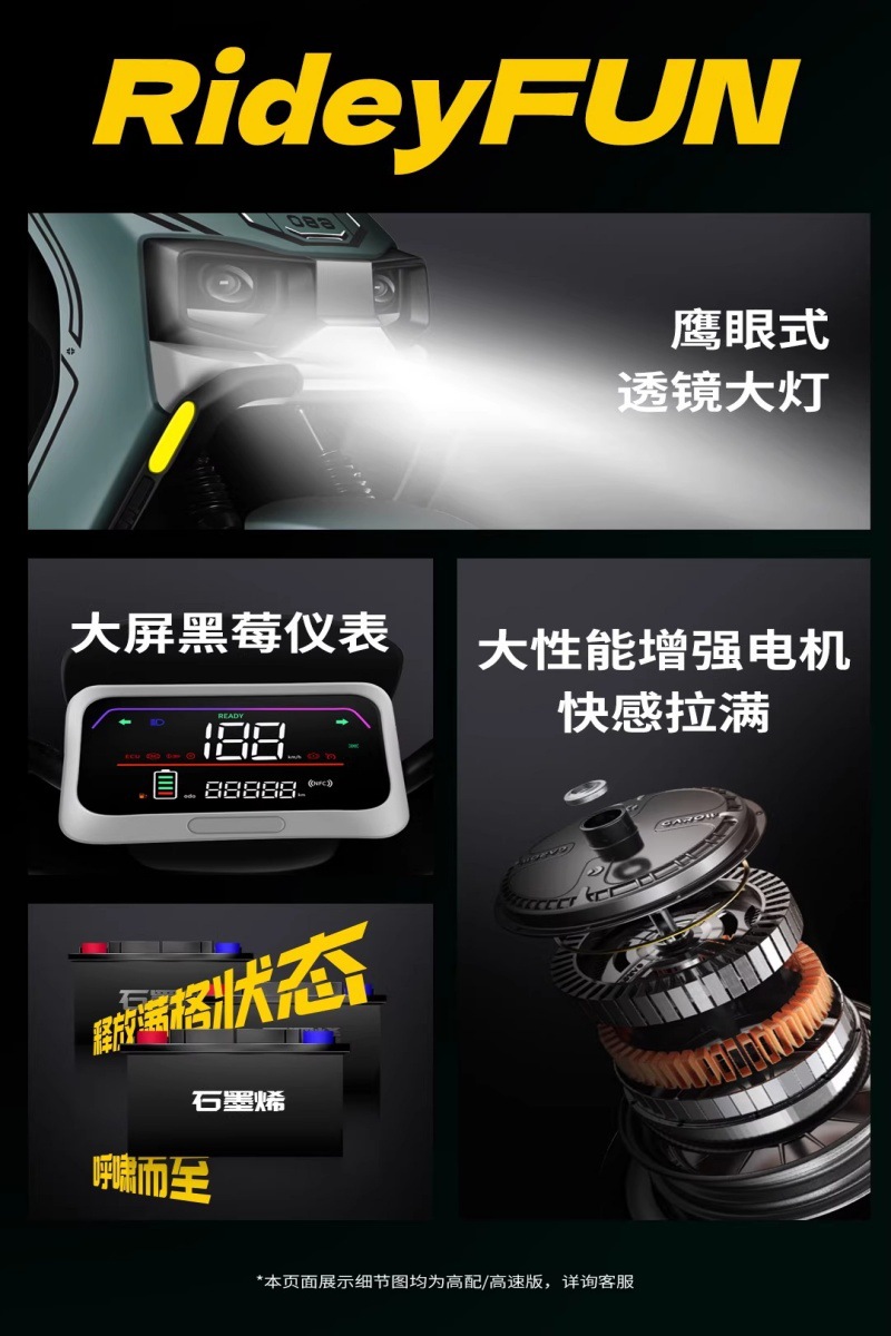 Cross-Border Cangqiong Electric Vehicle High-Speed Electric Motorcycle 72V Long-Distance Champion Range Electric Scooter for Delivery, Direct from the Manufacturer
