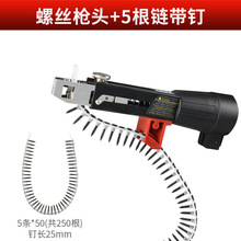 朎��ݽzᔘ��^�Ԅ���ᔘ�늄��� ľ���b�޳��ʽʯ��� �Թ����^