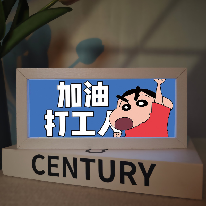 クレヨンの小さい新しい文字の励ましの志の小さい夜の明かりのプレゼントのベッドの事務室の机は装飾の伴寝灯の雰囲気の明かりを並べます。|undefined