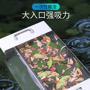 Grid Pond Stainless Steel Pool Skimming Device Large Flow Floating Fish Pond Fallen Leaf Collection Device Degreasing Film