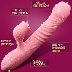 GOK silicone vibrator for women with fairy stick tongue licking heating telescopic vibrator masturbation device adult sex toy