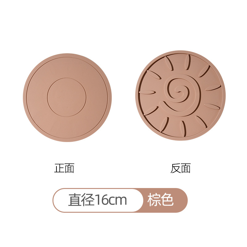 다크 브라운 단일 직경 16CM