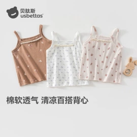 连身衣、爬服;儿童袜;童睡袋