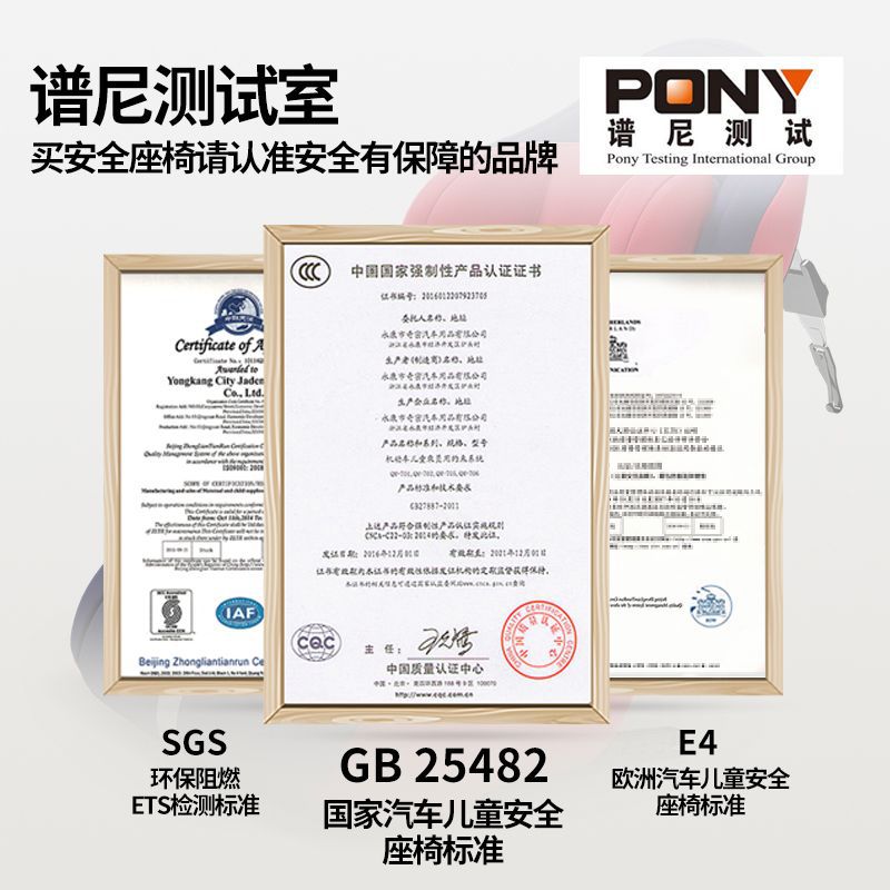 Asiento de seguridad para niños, asiento de seguridad plegable, automóvil portátil, fabricante general de Aliexpress transfronterizo