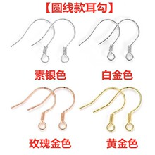 ���hS925���y����A����������U�Ͷ��h���Ʒ��S���ֹ�DIY���鹴