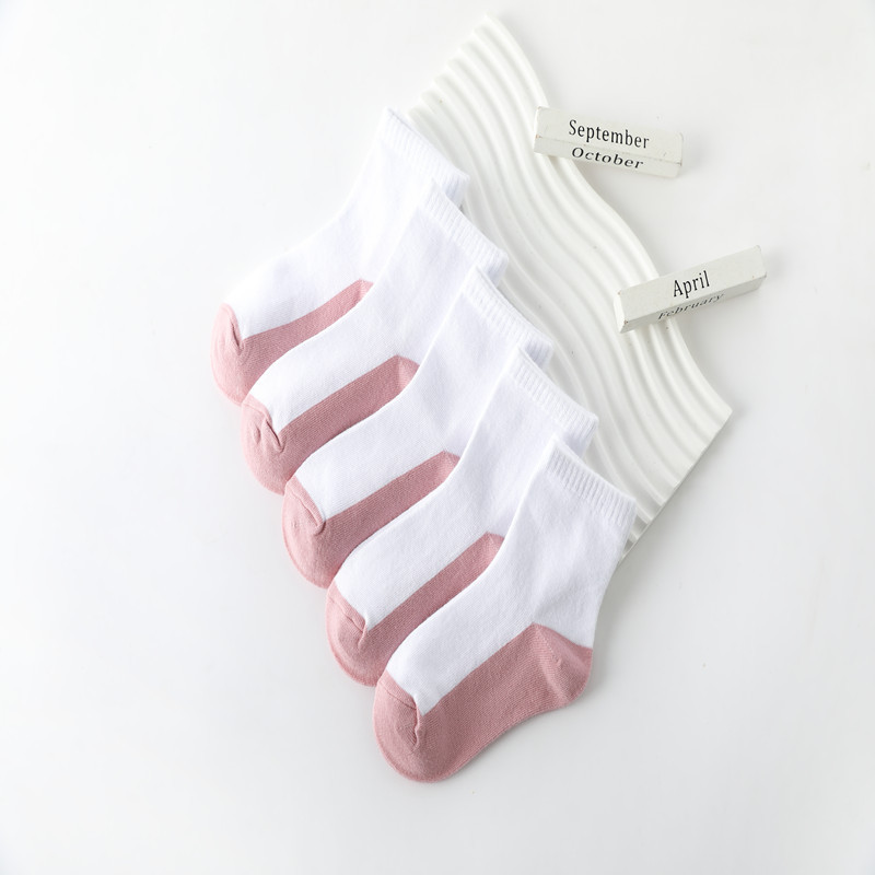 AB sock foundation color