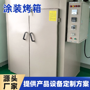 20KW�Vоʽ�T�b��������p�T���I���� �̻������ʽ�����O��