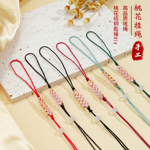 �һ��Y耳��Kdiy�֙C�U�P��������K���ֹ������Ʒ�������K���l