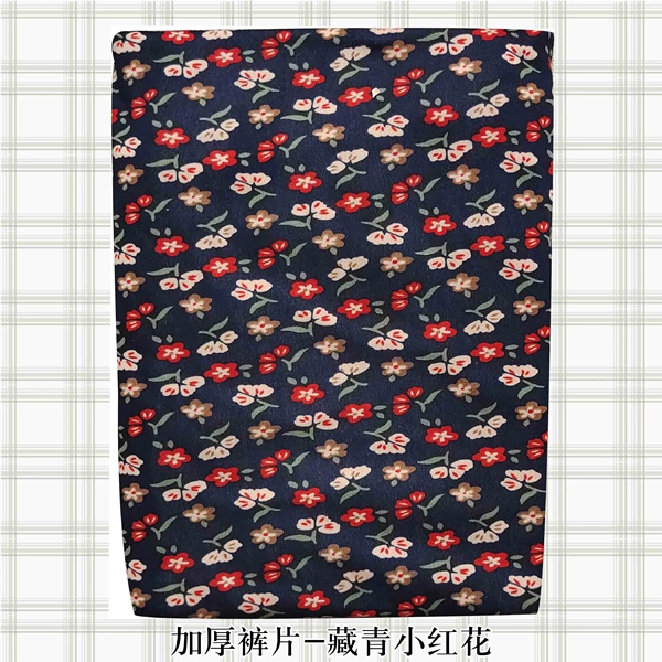 Navy blue small red flower thickened pants
