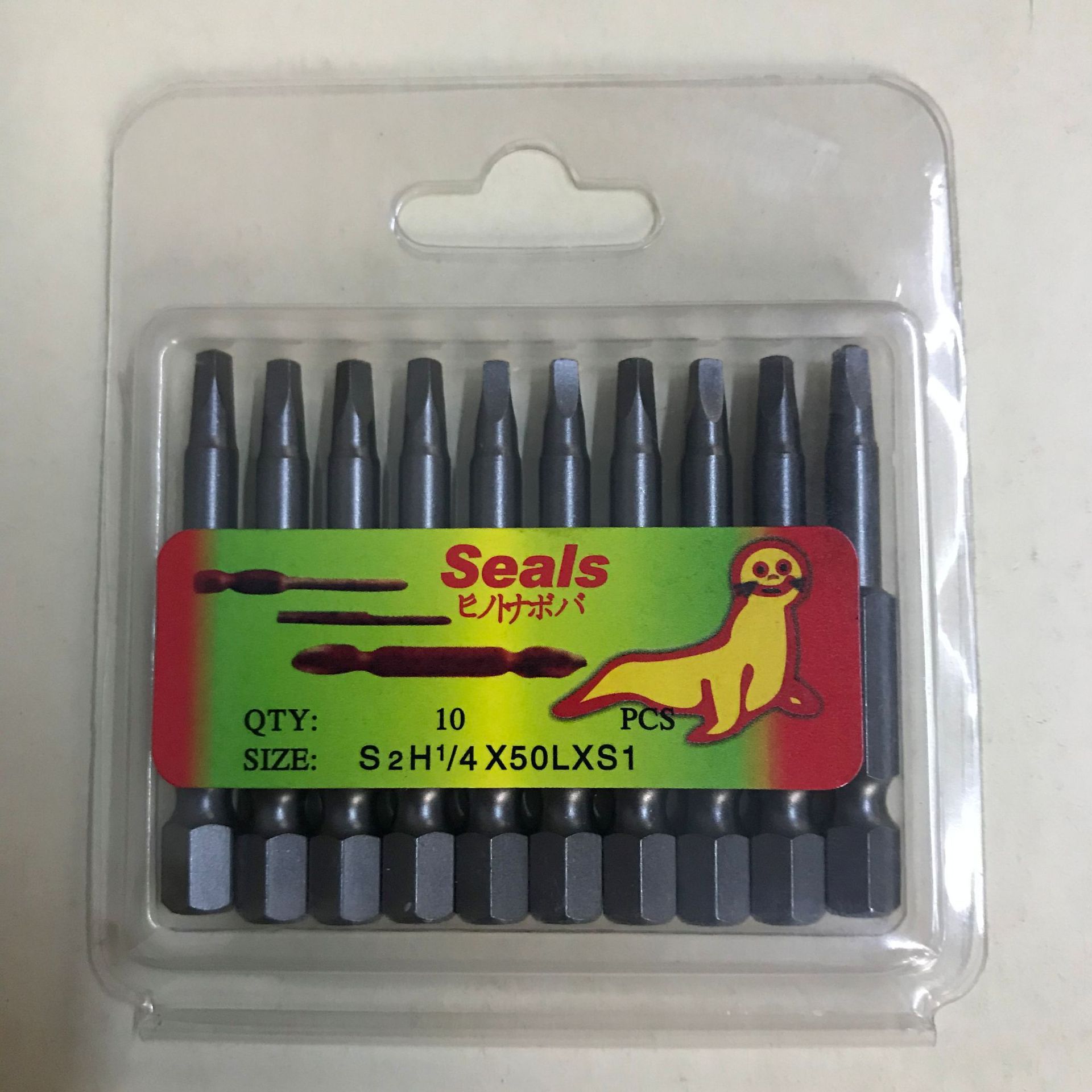 FUENTE fabricante lobo marino Sellos de una sola cabeza de forma especial destornillador boquilla pentagrama en forma de Y cuadrado en forma de U triángulo