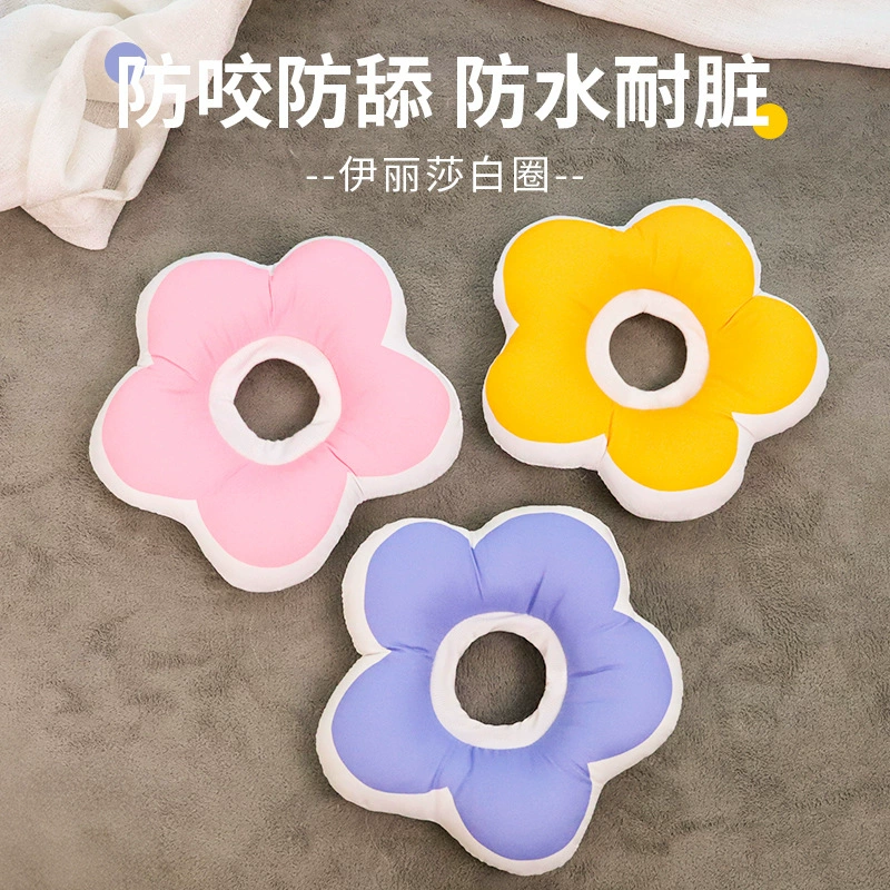 Симпатичные цветы Elizabeth Circle Мягкий капюшон позорный круг