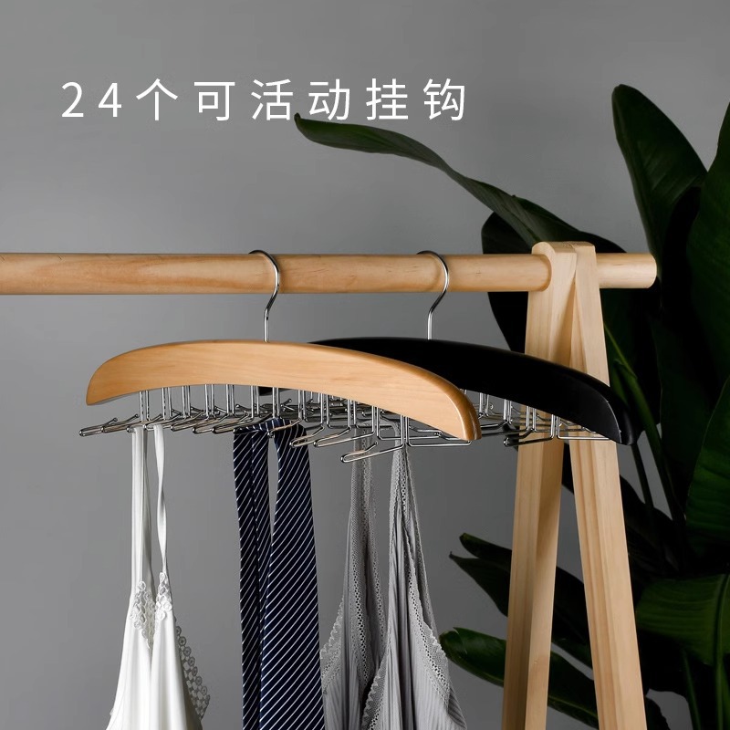 2023 Honda de madera percha ropa interior multifuncional chaleco almacenamiento artefacto hogar dormitorio madera maciza gancho onda