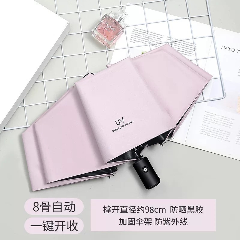 全自動折りたたみ傘、晴雨兼用傘、日傘、UVカット日よけ傘、ビニール印刷広告|undefined