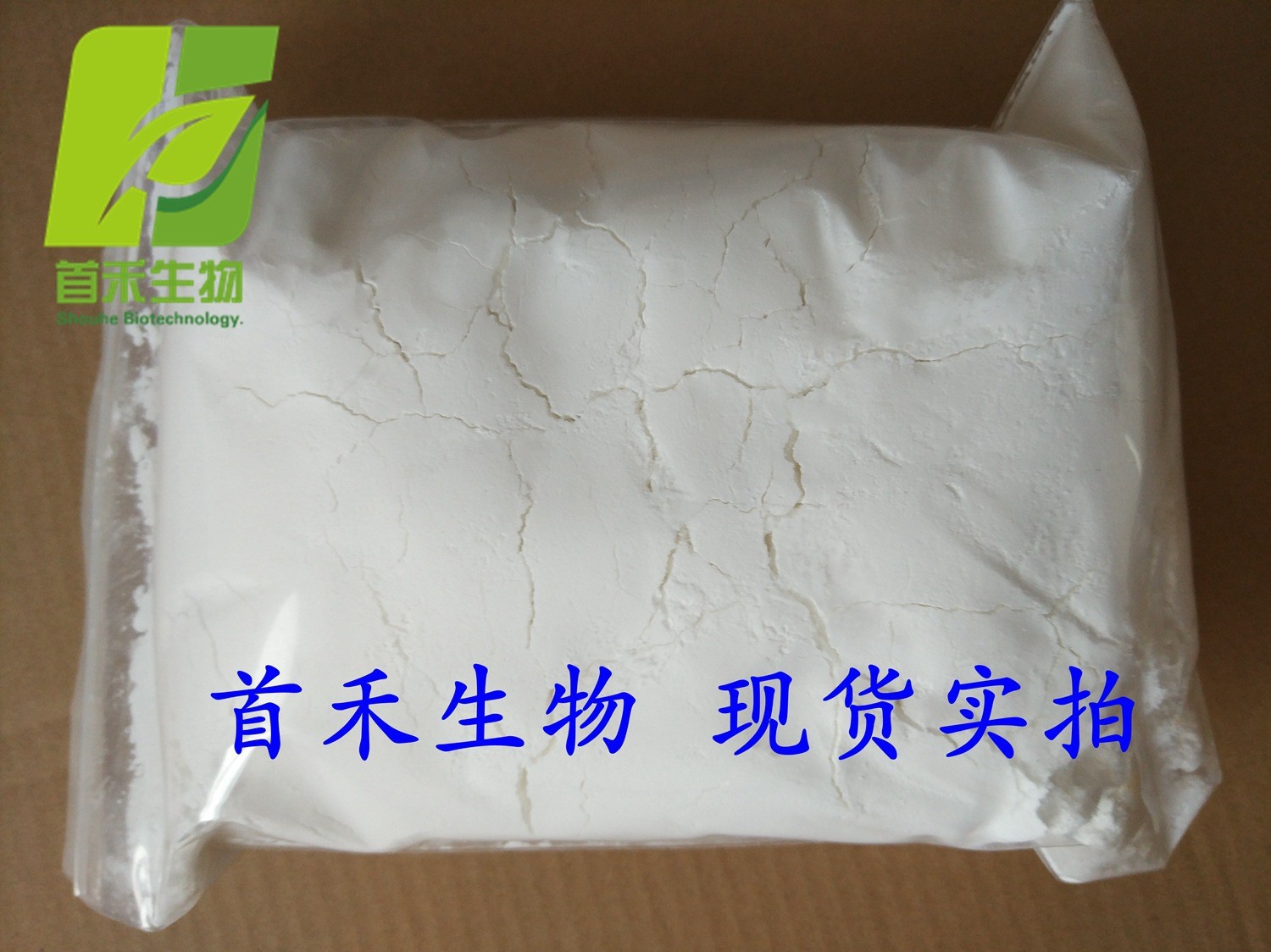 8555269354_1892101369