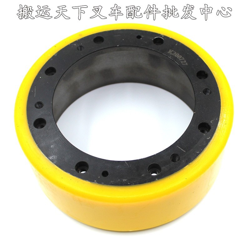 加力JIALI电动小金刚配件驱动轮龙工承重前大轮JAV8孔江淮电叉车