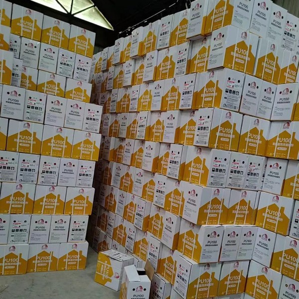 正品雨虹PU200 聚氨酯泡沫填缝剂门窗安装发泡胶泡沫胶