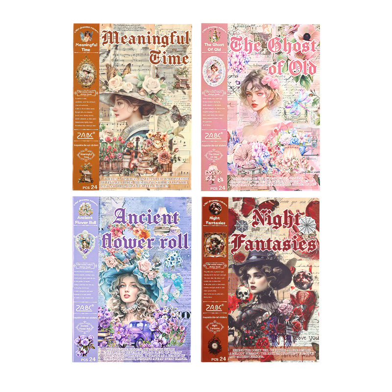 Viejos sueños de regreso transfronterizos retro libro de contabilidad manual DiDi diario de contabilidad manual material decorado retro y papel libro de pegatinas