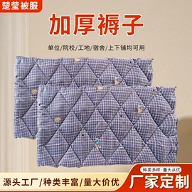 运动户外功能服;棉花被;化纤床垫