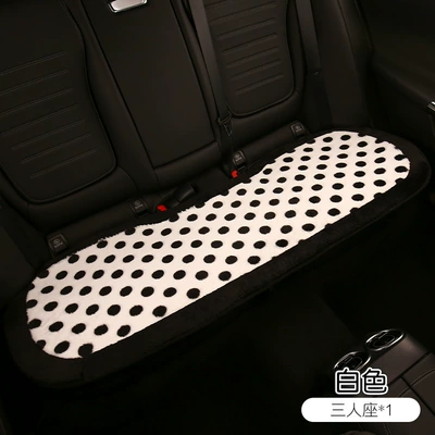 seat cushion seat cushion Internet celebrity — Seat cushion, seat cover - white-back-three-seat-long-pad