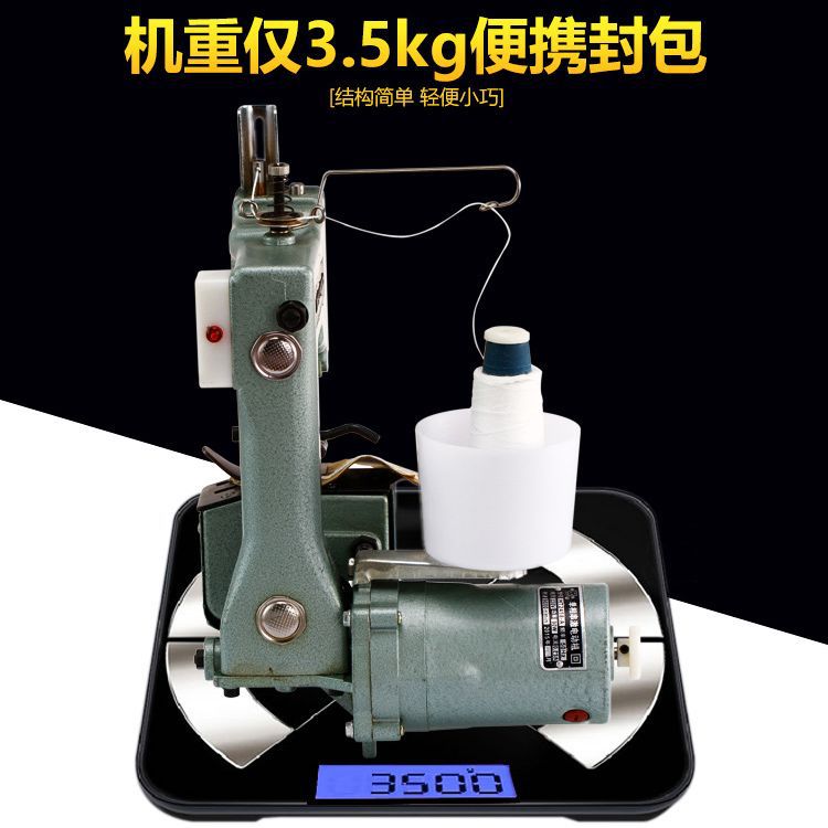 Flying marca GK9-2 máquina de coser eléctrica portátil máquina de sellado del hogar bolsa tejida máquina de sellado máquina de embalaje
