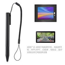 |PIOԄӻEMSϵyMESĻ֌c|PP