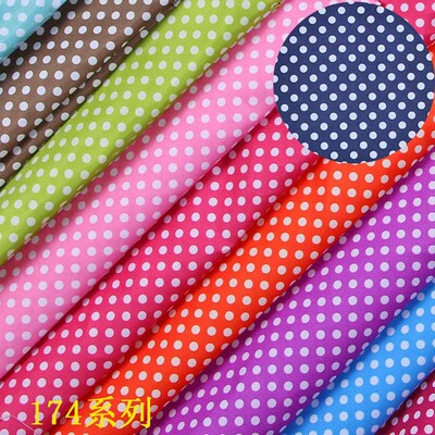厂家现货涤纶面料 5mm波点印花 精美系列彩色小圆点印花布料批发