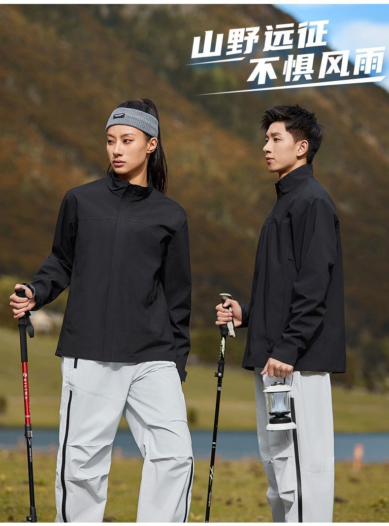 91b6da26-b0a2-4f15-bf41-ed4a513eeda1.jpe