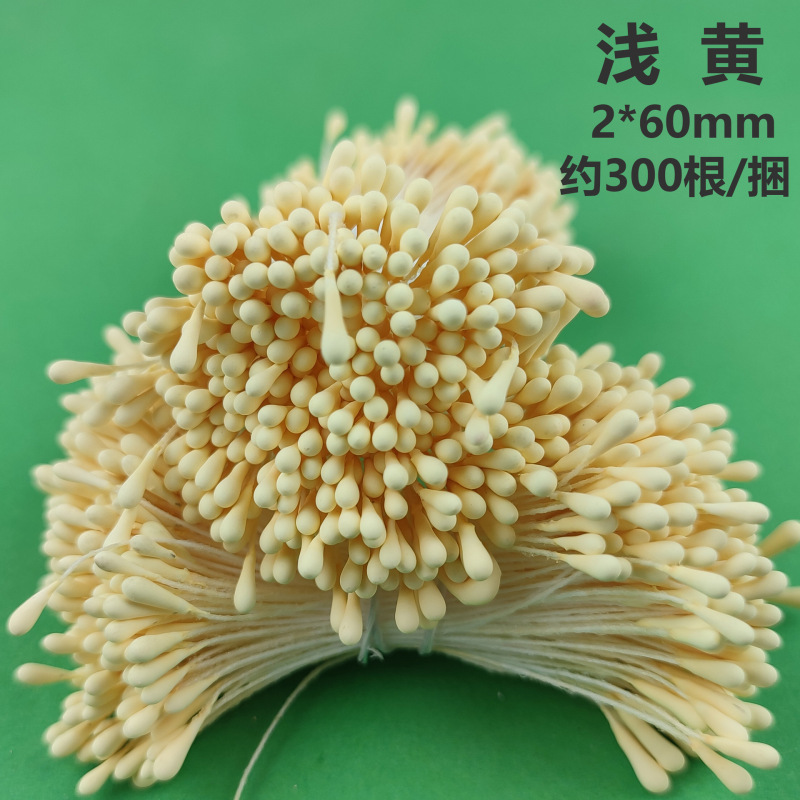 卸売り超密ツイスト棒安全カラー毛条純色毛根児童手作り材料包益智玩具|undefined
