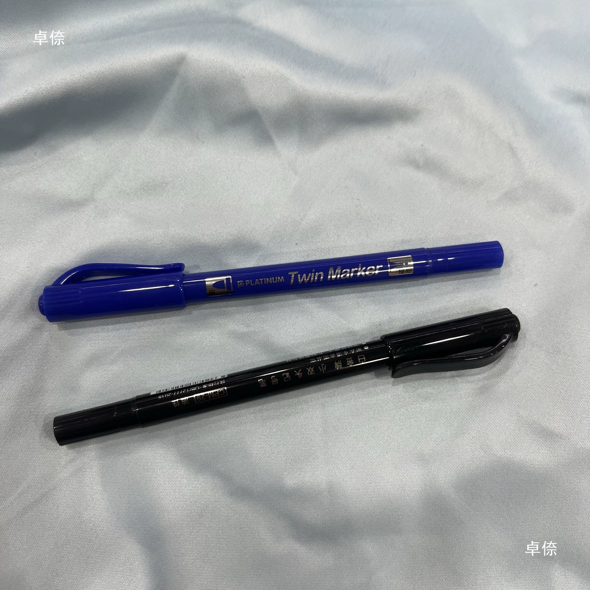 Glasses marker reference glasses store lining plate horizontal 6 double commercial new version glasses draw parallel calibration line
